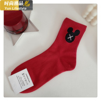 YUNWUXIN牛年本命年红色袜子女韩国踩小人中筒袜可爱卡通小熊笑脸堆堆袜潮袜子