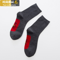 YUNWUXIN本命年红袜子踩小人喜庆红色男袜中筒袜过年礼品袜新年结婚鼠年袜袜子