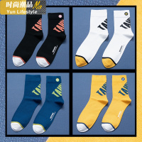 YUNWUXIN袜子男中筒潮流学院风潮牌春夏季棉高筒学生篮球长筒日系长袜男袜子
