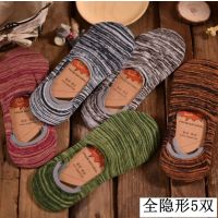 YUNWUXIN袜子男潮牌韩版短袜冬季厚款半隐形低帮粗线针织船袜复古潮流个性袜子