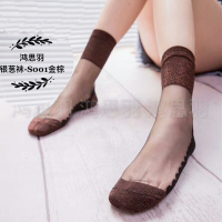 YUNWUXIN袜子女夏季薄款透气短袜棉底秋冬水晶丝中筒银葱金银玻璃七彩丝袜袜子