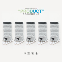 YUNWUXIN5双装 夏露趾鱼嘴五指袜女棉条纹短筒薄分开脚趾袜子吸汗卡通猫袜子