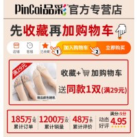 YUNWUXIN船袜女袜子春秋薄款棉袜底高跟鞋短袜硅胶防滑蕾丝浅口隐形夏季袜子