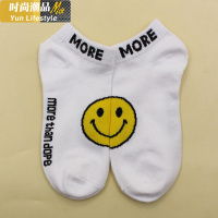 YUNWUXIN袜子男船袜男短袜春夏笑脸袜浅口短筒棉袜低帮防滑男士棉男袜潮袜子