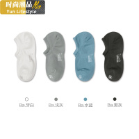 YUNWUXIN4双装螃蟹秘密男士女士短袜情侣隐形浅口棉袜船袜短袜男女袜子袜子
