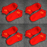 YUNWUXIN红色袜子结婚男女本命年棉船袜婚庆棉新娘新郎情侣红袜袜子