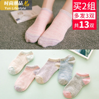 YUNWUXIN袜子女士短袜船袜女潮春秋薄款棉袜隐形浅口韩版硅胶防滑可爱日系袜子