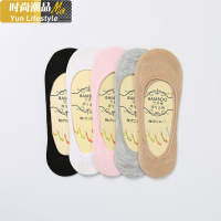 YUNWUXIN高跟鞋袜子船袜女棉浅口超隐形硅胶防滑夏季低帮袜子女吸汗薄款袜子