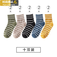 YUNWUXIN袜子女中筒袜棉袜日系夏天条纹运动长袜夏季薄款秋冬中长款短筒袜袜子