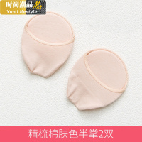 YUNWUXIN高跟鞋前掌袜无后跟半掌袜夏季吸汗防滑半截袜浅口隐形凉鞋袜子女袜子