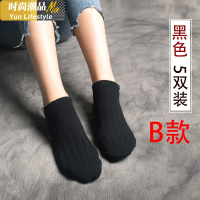 YUNWUXIN袜子女短袜浅口韩版春夏季本命年大红色船袜女棉袜日系粗毛线袜子袜子