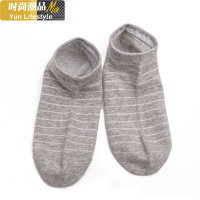 YUNWUXIN靴下物夏季条纹棉质船袜日系韩版清新运动低帮透气短袜隐形袜子女袜子
