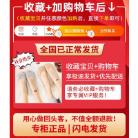 YUNWUXIN10双蕾丝袜子女夏季薄款春秋棉底硅胶防滑高跟鞋短袜浅口隐形船袜袜子