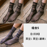 YUNWUXIN玻璃纱短袜女镂空夏季透明金银丝袜渔网薄款堆堆袜紫色袜子袜子