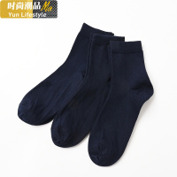 YUNWUXIN定制款 三双装 水沐良品情侣款97%棉袜子 男 中筒袜袜子