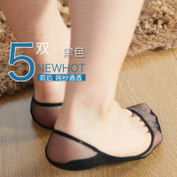 YUNWUXIN5双装 侧边浅口鞋透明隐形船袜蕾薄棉水晶丝网眼女短袜子夏袜子