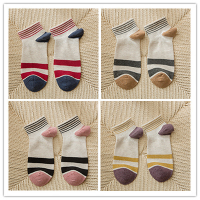 YUNWUXIN袜子女春夏短袜棉低帮浅口韩版学院风薄款条纹隐形袜女士短筒袜袜子