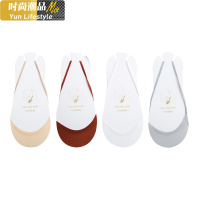 YUNWUXIN凉鞋袜子女浅口吊带船袜高跟鞋半掌袜套隐形夏季薄款脚掌前掌袜底袜子