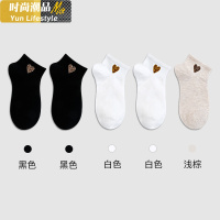 YUNWUXIN袜子女短袜棉春款夏季超薄款女装船袜运动小白鞋短腰袿配帆布鞋袜子