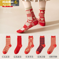 YUNWUXIN红色袜子女中筒袜秋冬季本命年棉结婚女士过年大红色长筒圣诞袜袜子
