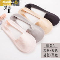 YUNWUXIN船袜女棉袜浅口隐形袜低帮韩国可爱春夏季薄款硅胶防滑袜子女短袜袜子