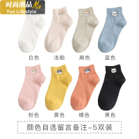YUNWUXIN袜子女短袜女棉春秋可爱卡通韩版低腰色秋季低帮浅口学生女袜袜子