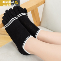 YUNWUXIN五指袜子女士浅口棉夏季薄短筒拼色分趾袜棉春秋脚趾隐形日系袜子