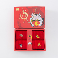 YUNWUXIN本命年袜子男女中筒袜棉大红色牛年属牛结婚秋冬长筒棉袜袜子