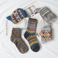 YUNWUXIN5双装日系潮流毛线袜子粗线中筒袜 男女情侣袜棉袜子复古短靴袜子袜子