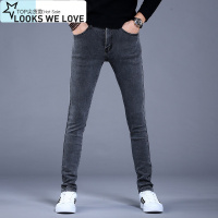 夏季男士灰色牛仔裤男修身小脚裤子弹力休闲韩版潮流男裤紧身潮牌