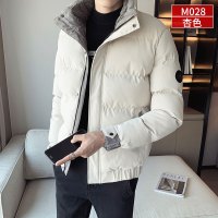 BaLuoShang2020冬季新款男士韩版加厚棉衣外套秋冬装潮流潮牌棉袄子羽绒棉服棉衣