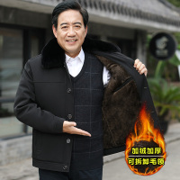 BaLuoShang中老年人棉衣男爸爸冬装保暖外套60岁70老人衣服加绒加厚爷爷棉服棉衣