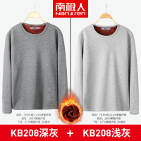 BaLuoShang打底衫男士长袖T恤上衣服秋冬季加绒保暖加厚内搭秋衣内穿体恤毛衣