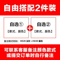 BaLuoShang冰丝短袖t恤男装V领潮流体桖衣服男士打底衫秋装上衣冬季新款长袖毛衣