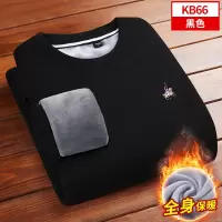 BaLuoShang加绒毛衣男士秋冬季加厚宽松上衣服潮流毛线针织衫内搭保暖打底衫毛衣