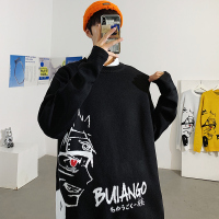 BaLuoShang火影忍者网红炸街毛衣男宽松圆领针织衫秋冬季日系休闲潮流打底衫毛衣