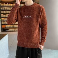 BaLuoShang青少年雪尼尔毛衣男士打底衫秋冬季初高中学加厚针织衫帅气上衣服毛衣