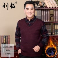 BaLuoShang中年爸爸毛衣男40老爸保暖上衣中老年男装秋冬装外套加绒加厚50岁毛衣