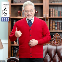 BaLuoShang中老年人唐装大红色加绒加厚毛衣开衫爷爷奶奶情侣装婚礼过寿外套毛衣