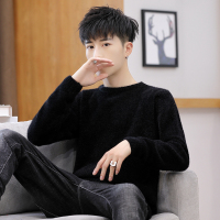 BaLuoShang2020男士圆领貂绒修身针织衫男式秋冬新款线衣打底衫学生韩版毛衣毛衣