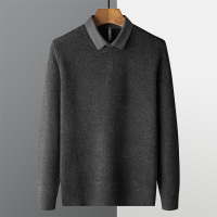 BaLuoShang秋冬假两件套毛衣男士衬衫领韩版潮流休闲帅气纯色男装针织衫上衣毛衣