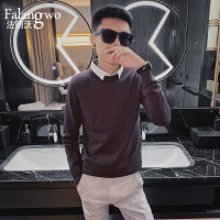 BaLuoShang社会小伙假两件毛衣男冬季新款修身纯色精神帅气百搭针织打底衫毛衣