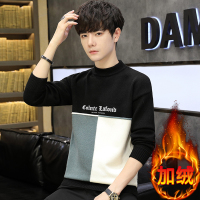 BaLuoShang青少年毛衣男士半高领针织打底衫秋冬季加绒加厚款初中学生孩中领毛衣