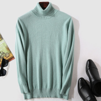 BaLuoShang20秋冬山绒衫男士高领套头毛衣短款修身纯色毛衫翻领针织加厚毛衣