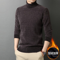BaLuoShang中年针织衫秋冬季雪尼尔毛衣男士高领加绒加厚保暖毛衫手感男装毛衣