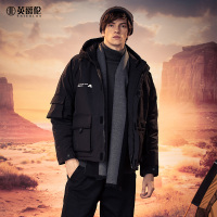 BaLuoShang英爵伦 男士休闲棉服 2020秋冬款 韩版潮流宽松连帽工装棉袄外套棉衣