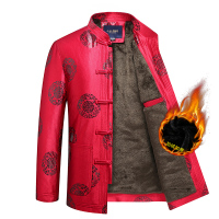BaLuoShang秋冬款唐装男士中老年人加绒加厚棉衣爷爷过生日祝寿爸爸装棉服袄棉衣