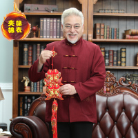 BaLuoShang男中老年唐装棉服老年唐装棉袄爷爷礼服春秋外套生日过寿冬装棉衣