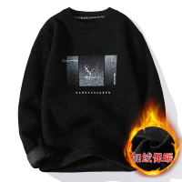 BaLuoShang秋冬季加绒加厚毛衣男2020年新款韩版宽松潮流个性保暖上衣针织衫毛衣