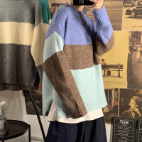 BaLuoShang炸街毛衣男圆领秋冬加厚宽松港风复古日系针织衫很仙的条纹毛线衣毛衣